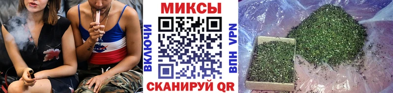 Бутират BDO 33%  Моршанск 