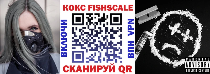 Кокаин Боливия  даркнет формула  Моршанск 