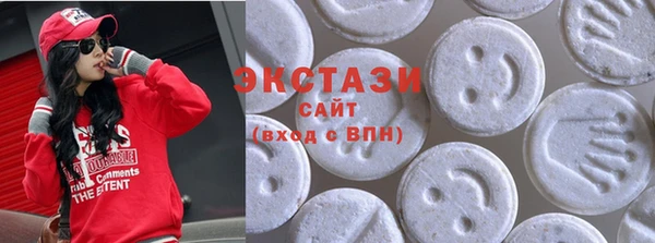 кокаин премиум Абдулино