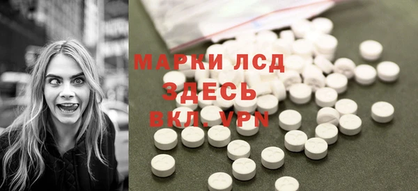 гашиш Новозыбков