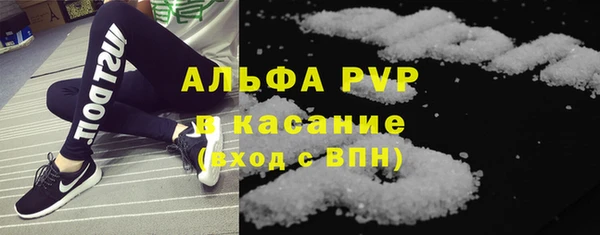 гашишное масло Абинск