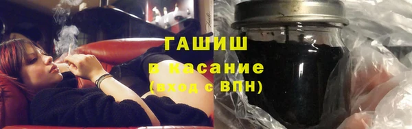 герыч Новодвинск
