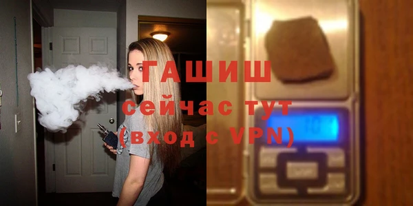 кокаин премиум Абдулино
