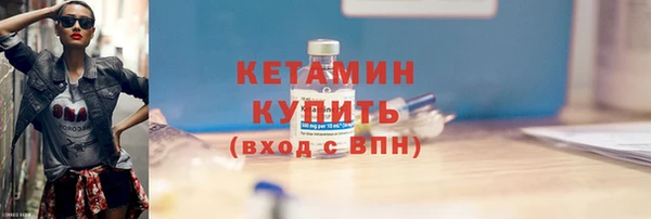 гашиш Новозыбков