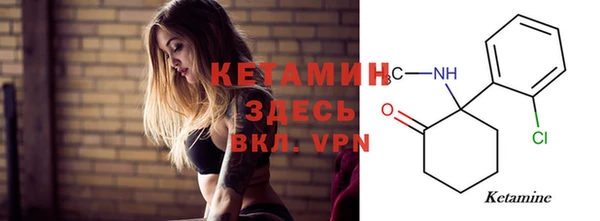 эйфоретик Абаза