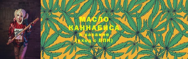бошки Новокубанск