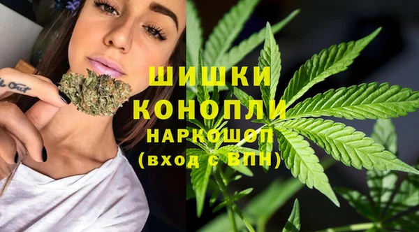 эйфоретик Абаза