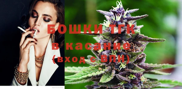 герыч Новодвинск