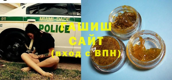 эйфоретик Абаза